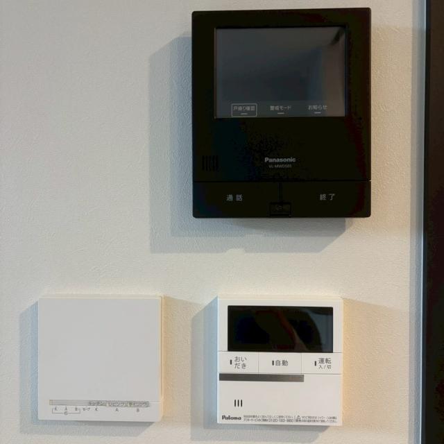 LINE_ALBUM_プリム　大沼様_251021_30